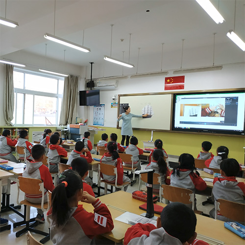 智慧校園分組互動(dòng)教學(xué)系統(tǒng)